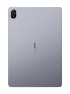Plashet Huawei MatePad 11.5 2025 8/256GB, 8/128GB, 120Hz, 10100mAh 40W, 13MP, Kirin T82B