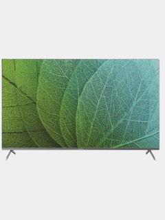 Televizor Premier 32PRM770HSV 32"