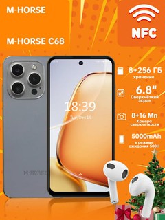 Смартфон Apple iPhone 16 Pro 256GB