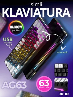 Клавиатура механическая с Rainbow подсветкой 60%, для геймеров, для всех