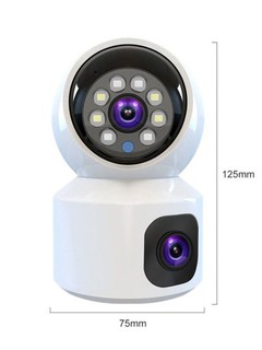 E9 Камера видеонаблюдения работает через WI-FI, с использованием программы V 380 pro