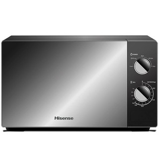 Микроволновая печь Hisense H20MOMS10