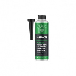 Valf va yonish kamerasini tozalash vositasi benzin qo‘shimchasi LAVR 310 ml / Ln2134