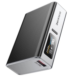 Borofone BJ72 10000 mAh tashqi akkumulyatori