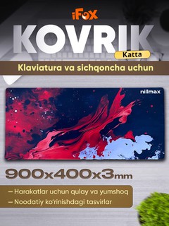 Игровой коврик Nillmax, для мыши, нескользящий, прошитые края, 90x40см