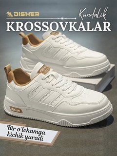 Кроссовки мужские DISHER StreetCore удобные для повседневной носки (маломерят на 1 размер)