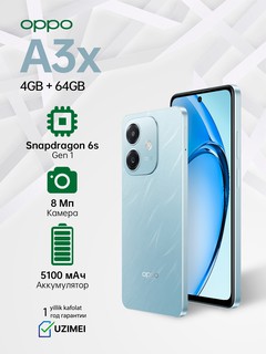 Smartfon OPPO A3x 4/128GB