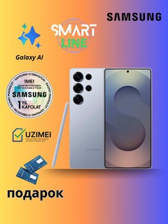 Смартфон Samsung Galaxy S25 ultra 5G