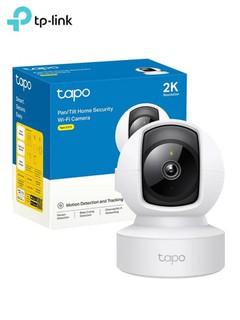 Aqlli Wi-Fi IP kamera, 360°, AI, tungi ko‘rish - TP-Link Tapo C210 / C211 / C212 / C225