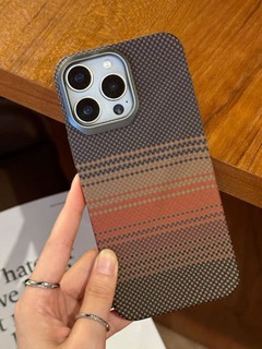 Gradient Style chexol – iPhone 15/16/17 Pro Max uchun