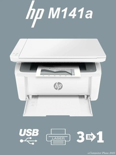 МФУ HP M141a лазерный принтер сканер копировальный аппарат А4