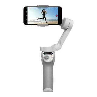 Stabilizator Dji SE