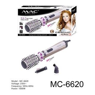 Фен-щётка MAC MC-6620 , белый