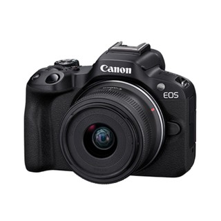 Fotoapparat Canon R50 18-45