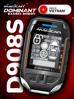 Автомобильная сигнализация Dominator Magicar, с дистанционным управлением, D908S