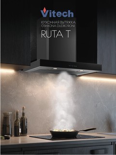 Вытяжка кухонная пристенная T-образная Vitech Ruta T - 60 см, до 610 м³/ч, LED 2×5 Вт, 3 скорости, кнопочное управление