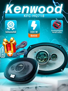 Колонки для автомобиля HQ 718 модель bass, 2 шт
