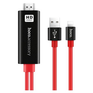 Аксессуар Hoco UA4 HDMI адаптер 2M красный