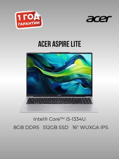 ACER ASPIRE LITE-AL16 I5-1334U 8GB 512GB 16'' WUXGA IPS SILVER