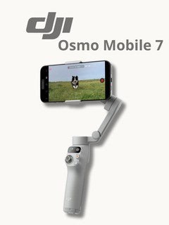 Экшен-камеры DJI Osmo Mobile 7, светло-серый