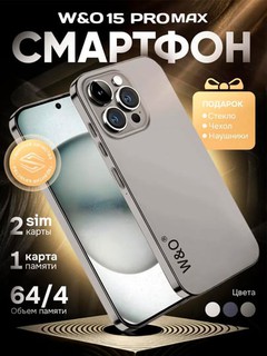 Smartfon W&O,X 15 pro max 4/64 GB