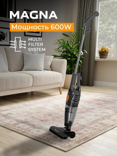 Ручной вертикальный пылесос Magna VCH306S, проводной, HEPA фильтр, 600 Вт