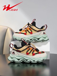 Кроссовки детские Double Star, размер 28 - 34 (2025)