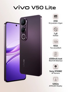 Смартфон Vivo V50 Lite, 8RAM+256ГБ, 120 Hz Amoled экран 6500 мА/ч, Global