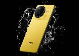 Смартфон Xiaomi Poco F7 Ultra 16/512GB