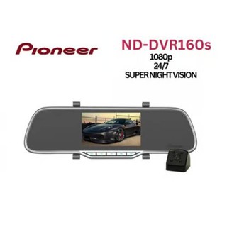 Видеорегистратор Pioneer ND-DVR160