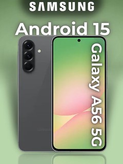 Samsung Galaxy A56 8/128GB/256GB 5G IP67, 5000 MA/H