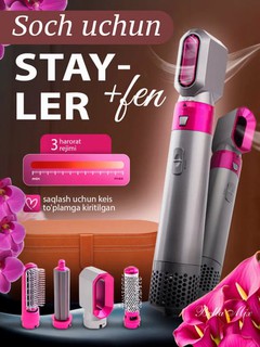 Dyson firmasining quritish, jingalaklash va to‘g‘rilash uchun nasadkalari bo‘lgan 5 in 1 ko‘p funksiyali fen-stayleri
