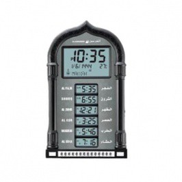 AL HARAMIN ELEKTRON DIGITAL stol soati AZAN HA-4028