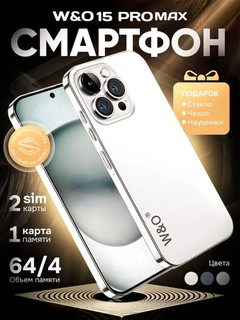 Smartfon W&O,X 15 pro max 4/64 GB