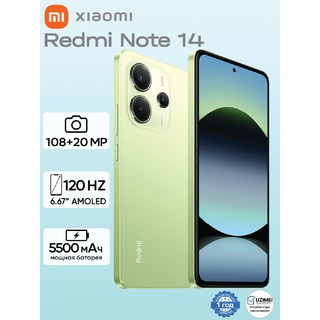 Смартфон Xiaomi Redmi Note 14 6/128GB