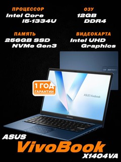 ASUS Vivobook 14 X1404VA / 14" FHD IPS / i5-1334U / DDR4 12GB / SSD 256GB / Asus NumPad
