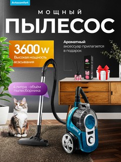 Пылесос Samsung, с контейнером, 4 л, 3600Вт, 600АВт, автоматическое сматывание кабеля