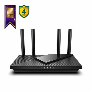 Wifi роутер Archer AX 55 tp-link