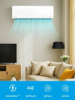 Кондиционер Beko BRHPA 180/BRHPA 181, инвертер, самоочисткa, 54 м²