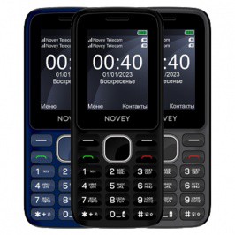 Novey P40i