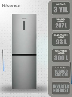Холодильник Hisense RD-39WCIX, двухкамерный, инверторный, серый