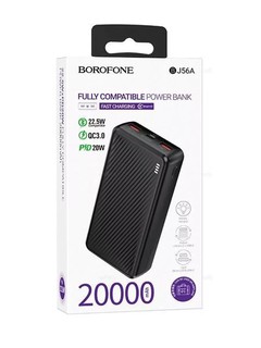Внешний аккумулятор Borofone BJ56a 20000 mАh, черный