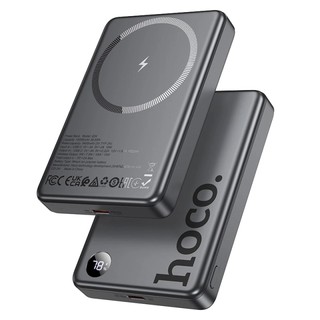 Hoco Q34 10000mAh simsiz quvvatlovchi qora tashqi akkumulyatori