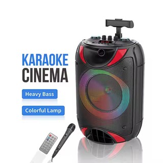 Портативная колонка Sing-E ZQS-8118, черный