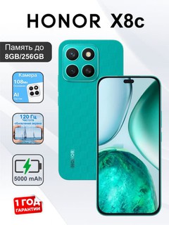 Smartfon Honor X8c 8/256GB
