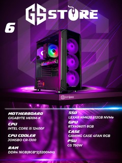 Сборка готового игрового компьютера №6, i5-12400F, DDR4 16GB, RTX4060TI, SSD 512GB