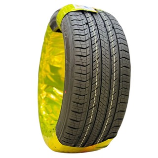 Шины Galaxia 265/45/20 SL677