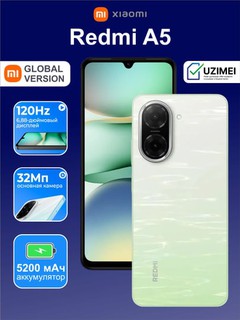 Смартфон Xiaomi Redmi A5 4/128GB