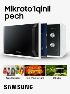 Микроволновая печь Samsung MS23K3614