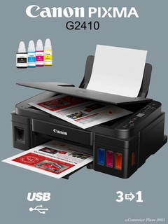 Suyuq bo'yoqli printer Canon Pixma G2410